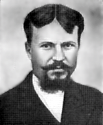 Председатель Совета рабочих депутатов
Коломенского машиностроительного завода в 1905 году - Д.А.Зайцев